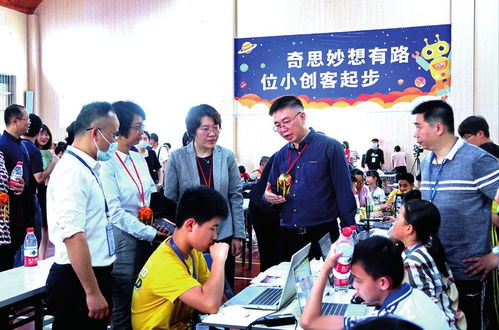 數字賦能，智慧未來——75所中小學信息技術應用成果展覽活動圓滿落幕