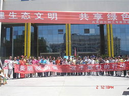 電氣工程系成功舉辦“世界環境日”環保主題作品展