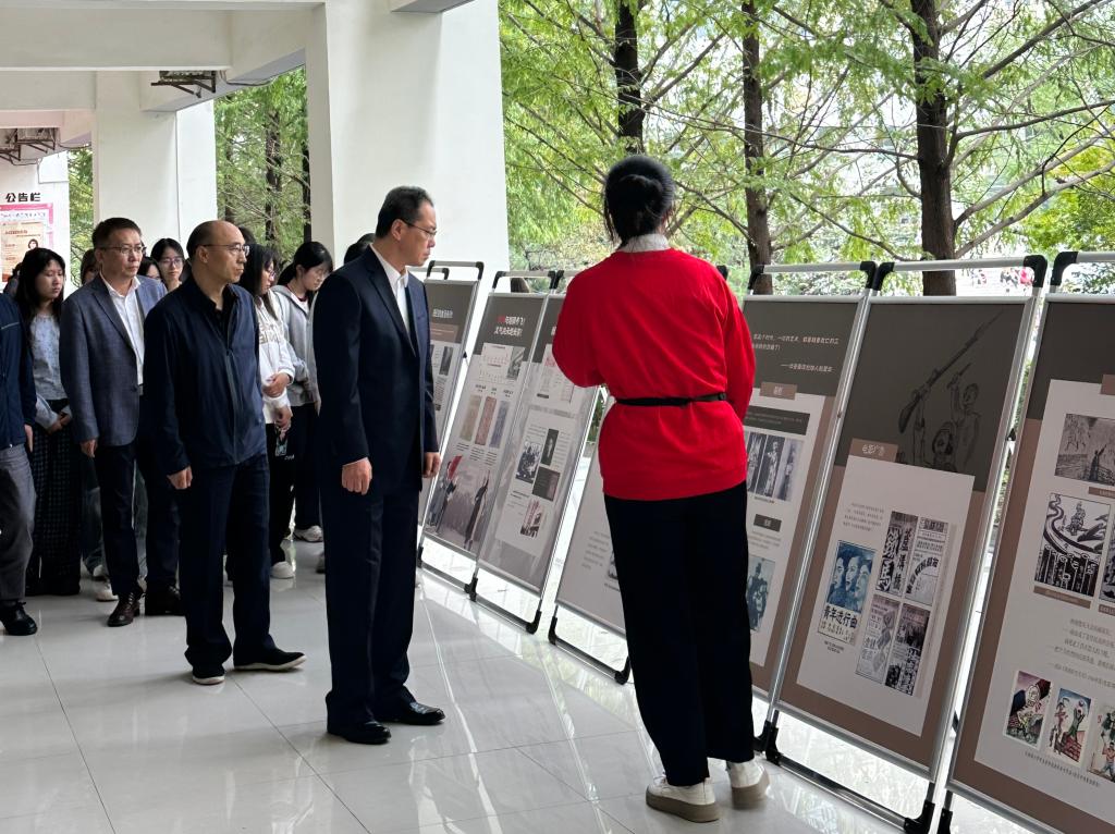 歷史的回響·勝利的起點——校館聯辦抗戰勝利80周年主題展覽